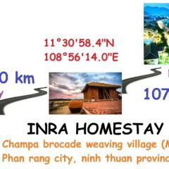 Отель INRA Champa Homestay городской автобус