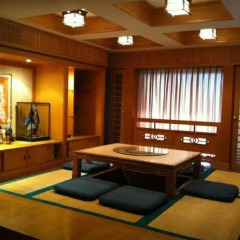 Отель Ebina House 3* Полулюкс фото 9