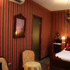 Hotel Afán De Rivera 2* Стандартный номер фото 16