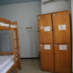 Отель Shanghai Blue Mountain Luwan Youth Hostel Китай, Шанхай - отзывы, цены и фото номеров - забронировать отель Shanghai Blue Mountain Luwan Youth Hostel онлайн сауна