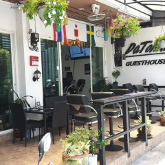 Отель Datomas Guest House