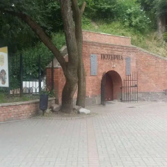 Гостевой Дом Стрелецкий спортивное сооружение