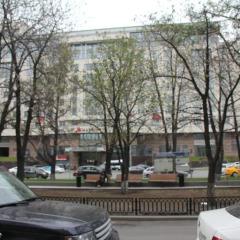 Hotel 99 on Noviy Arbat