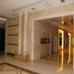 Отель Guangzhou City Inn Hotel Beijing Road Китай, Гуанчжоу - отзывы, цены и фото номеров - забронировать отель Guangzhou City Inn Hotel Beijing Road онлайн спа фото 2