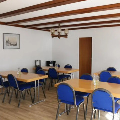 Global Hotel Löffingen питание