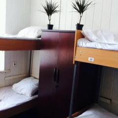 Bogdan Hostel комната для гостей фото 2