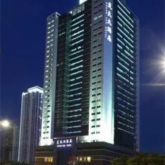 Grand Chu Hotel вид на фасад фото 2