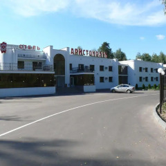 Гостиница Аристократ Кострома парковка