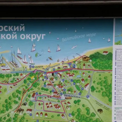 Апартаменты на Комсомольской бассейн