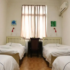 Chengdu Mrs Panda Hostel Кровать в общем номере с двухъярусной кроватью фото 6