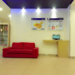 Отель 7 Days Inn Shenzhen Huaqiangbei Yannan Metro Station Branch Китай, Шэньчжэнь - отзывы, цены и фото номеров - забронировать отель 7 Days Inn Shenzhen Huaqiangbei Yannan Metro Station Branch онлайн интерьер отеля фото 2
