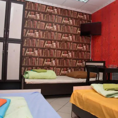 Гостиница Hostel Nash Dom в Казани 8 отзывов об отеле, цены и фото номеров - забронировать гостиницу Hostel Nash Dom онлайн Казань развлечения
