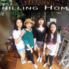 Отель Chilling Home интерьер отеля фото 3
