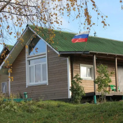 Гостиница Baza otdykha Tikhiy Bereg 2* Апартаменты с разными типами кроватей фото 2