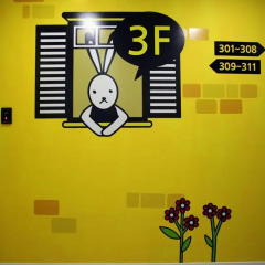 Отель 24 Guesthouse Namsan Южная Корея, Сеул - отзывы, цены и фото номеров - забронировать отель 24 Guesthouse Namsan онлайн интерьер отеля фото 3