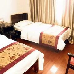 Beijing Hyde Courtyard Hotel 3* Стандартный номер с 2 отдельными кроватями фото 2