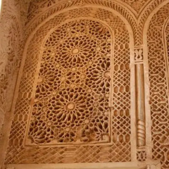 Отель Dar El Qadi Марокко, Марракеш - отзывы, цены и фото номеров - забронировать отель Dar El Qadi онлайн сауна