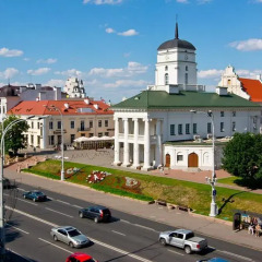 Апартаменты Studiominsk 5 фото 2