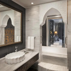 Отель Jumeirah Zabeel Saray Royal Residences 5* Стандартный номер с различными типами кроватей