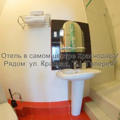 Гостиница Императрица Номер Комфорт с различными типами кроватей фото 35