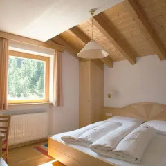 Отель Residence Aster Стельвио комната для гостей фото 3