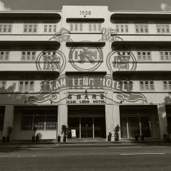 Kam Leng Hotel парковка