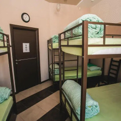 Nice Hostel HH детские мероприятия фото 2