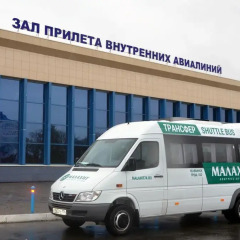 Гостиница Малахит городской автобус