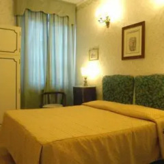 Hermitage Hotel 3* Стандартный номер с различными типами кроватей фото 6