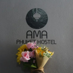 Отель AMA Phuket Hostel Таиланд, Пхукет - отзывы, цены и фото номеров - забронировать отель AMA Phuket Hostel онлайн интерьер отеля фото 3