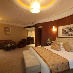 Beijing Wuhuan Hotel 4* Номер Делюкс с различными типами кроватей фото 4