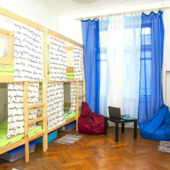 Гостиница Hostels Rus Kitay Gorod