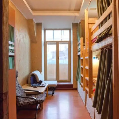 Dream House Hostel комната для гостей фото 5