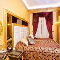 Limak Thermal Boutique Hotel комната для гостей фото 5