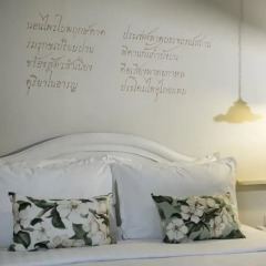 Отель The Raweekanlaya Bangkok Wellness Cuisine Resort 5* Стандартный номер фото 4