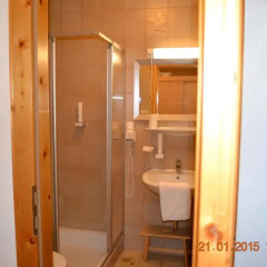 Отель Kinderhotel Benjamin ванная