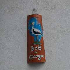 Отель La Cicogna Аджерола удобства в номере