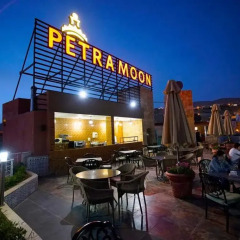 Отель Petra Moon Hotel Иордания, Вади-Муса - отзывы, цены и фото номеров - забронировать отель Petra Moon Hotel онлайн гостиничный бар