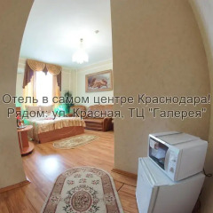 Гостиница Императрица Номер Комфорт с различными типами кроватей фото 38