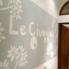Апартаменты Giuggiole Apartment интерьер отеля