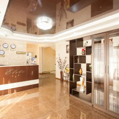 Отель Elite Hotel Кыргызстан, Бишкек - отзывы, цены и фото номеров - забронировать отель Elite Hotel онлайн спа