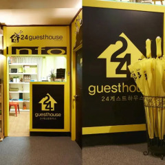 Отель 24 Guesthouse Jongno Tower Сеул спа
