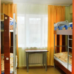 Hotel Millenium Кровать в общем номере с двухъярусными кроватями фото 9