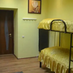 Arbat City Hostel комната для гостей фото 5