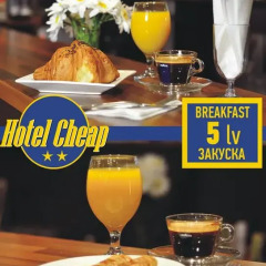 Hotel Cheap 2* Стандартный номер с различными типами кроватей фото 2