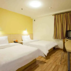 Отель 7Days Inn Sunshine Chongqin Rongchang Commercial Walking Street Centre Китай, Rongchang - отзывы, цены и фото номеров - забронировать отель 7Days Inn Sunshine Chongqin Rongchang Commercial Walking Street Centre онлайн комната для гостей фото 4