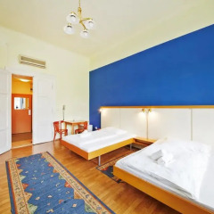 Hotel Museum 3* Стандартный номер с различными типами кроватей