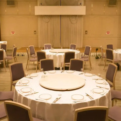 Hotel Sunroute Tochigi Тотиги помещение для мероприятий фото 2