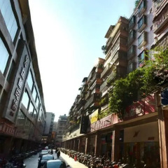 Gehao Holiday Hotel