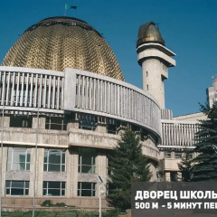 Гостиница DimAL Hostel Almaty Казахстан, Алматы - отзывы, цены и фото номеров - забронировать гостиницу DimAL Hostel Almaty онлайн балкон